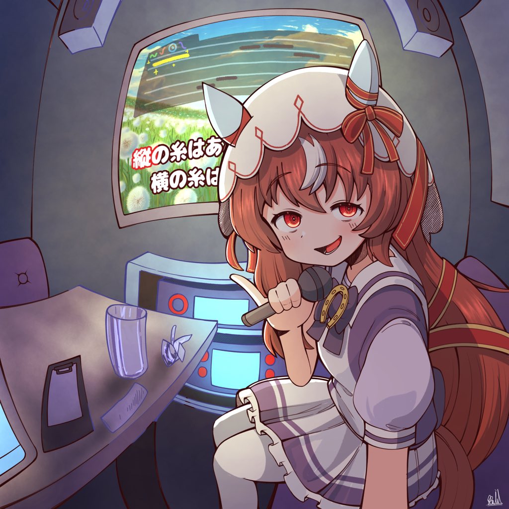 ごま (@gomasamune) / Posts / X