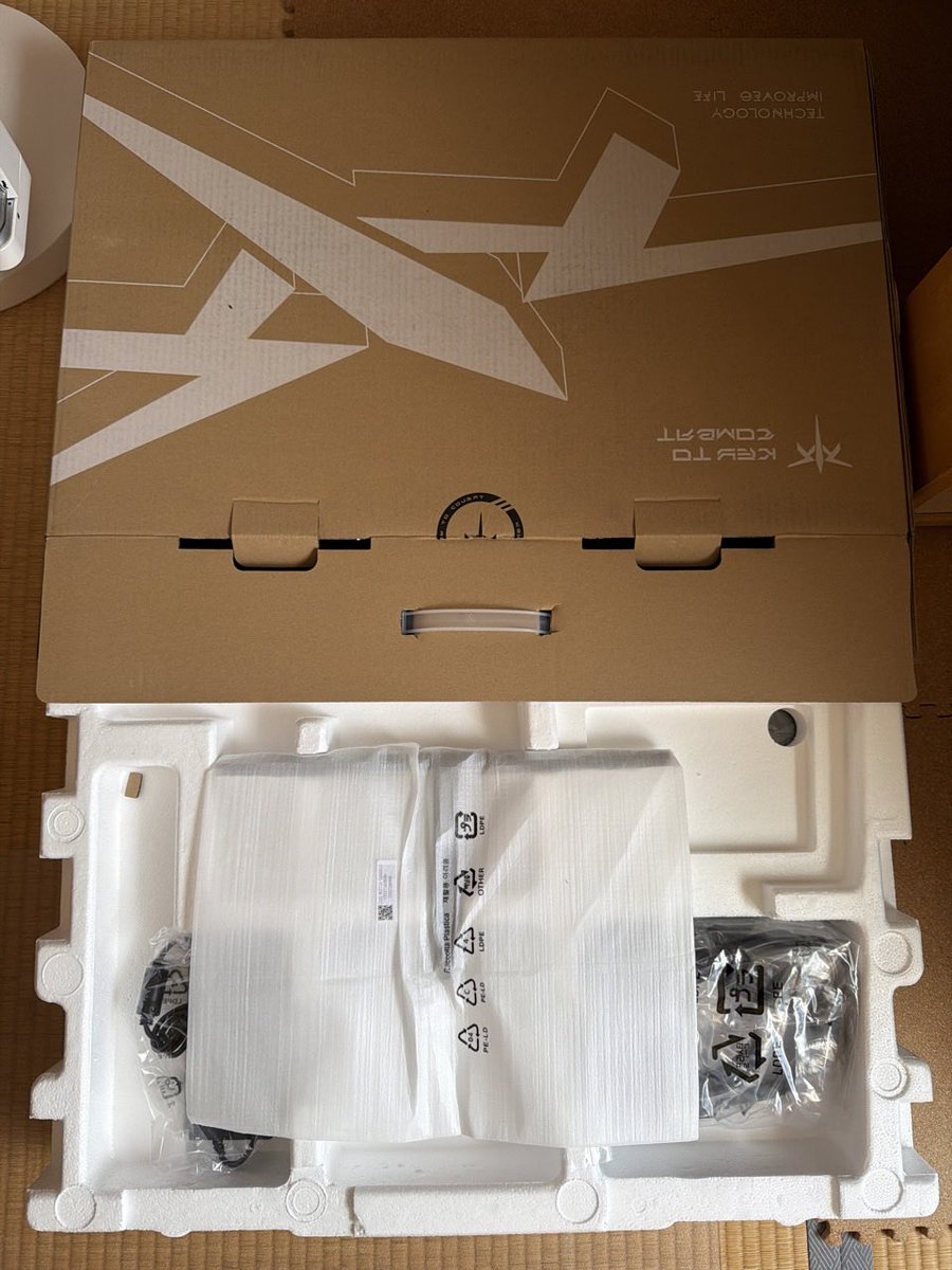 ringophone tweet media