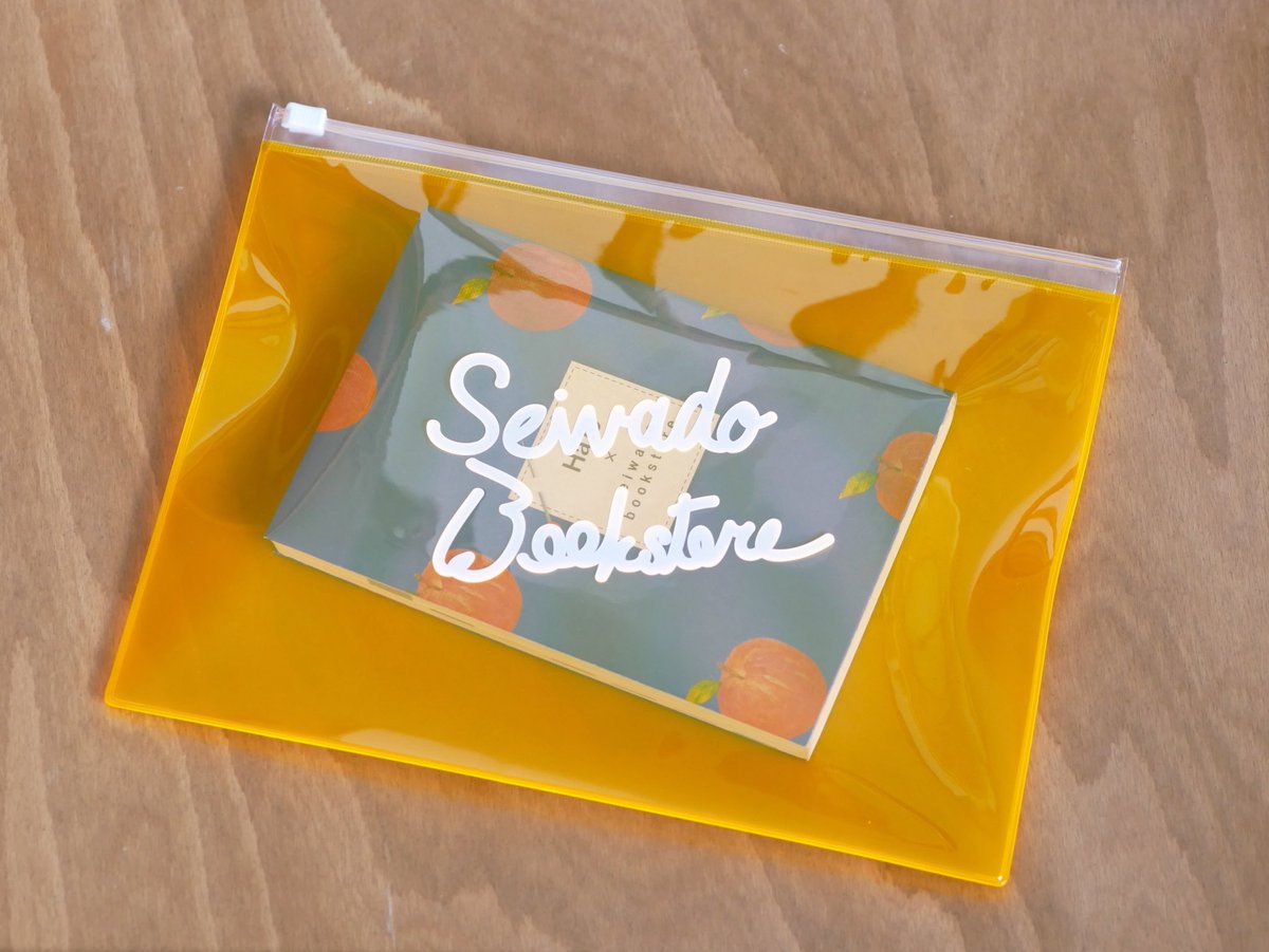 ジャスミン (@orange07) / Posts / X