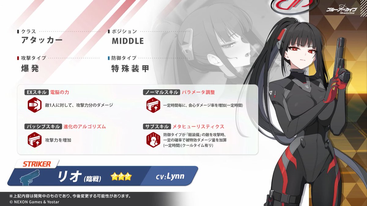 ひまじん tweet media