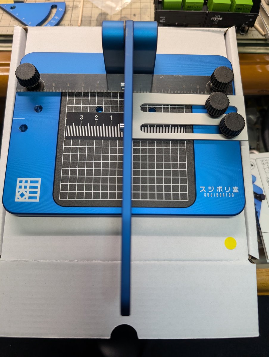 スジボリ堂のRPカッター導入しました❗ これでプラ材のカットが楽に