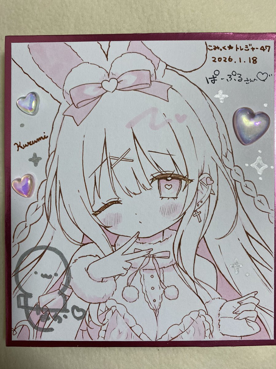 おもちもなか先生 継続特典 色紙 初手で行ったおもちもなか先生 （@monaka_0326_ ） 全ての頒布物が可愛