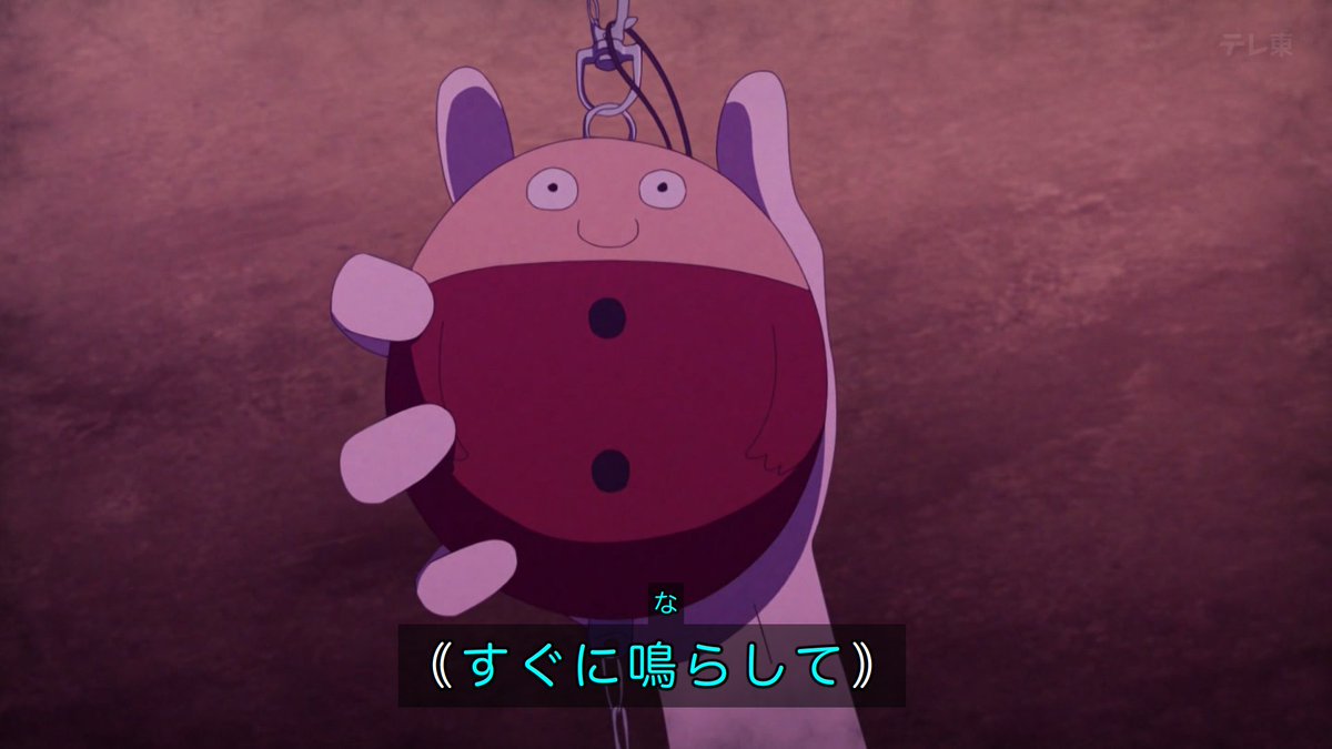 すかとれ！ (@shun9112) / Posts / X