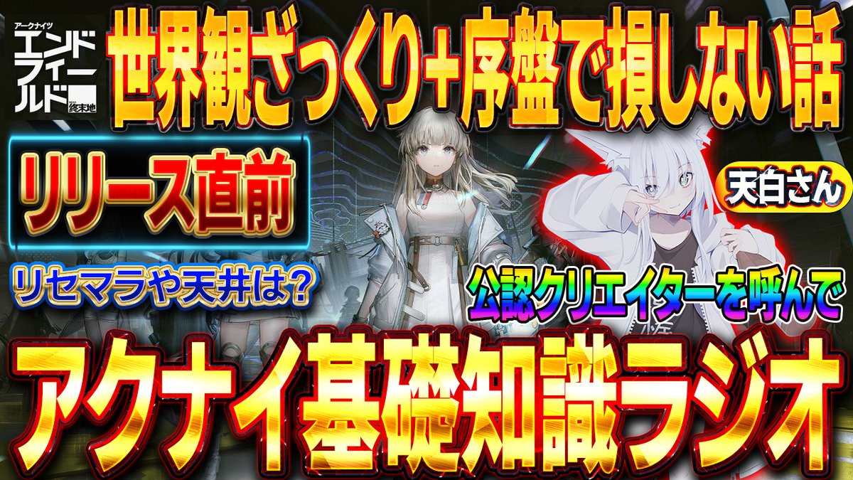 ぐっちまんさん専用! 本日15時まで! ぐっちまん (@guttimann) / Posts / X