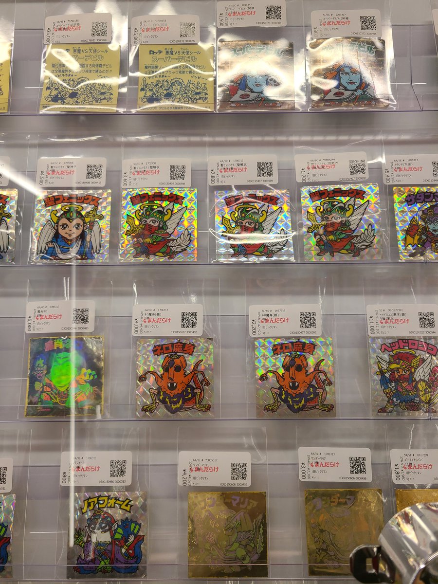 まんだらけコンプレックス2のビックリマン系のショーケースは､あまり