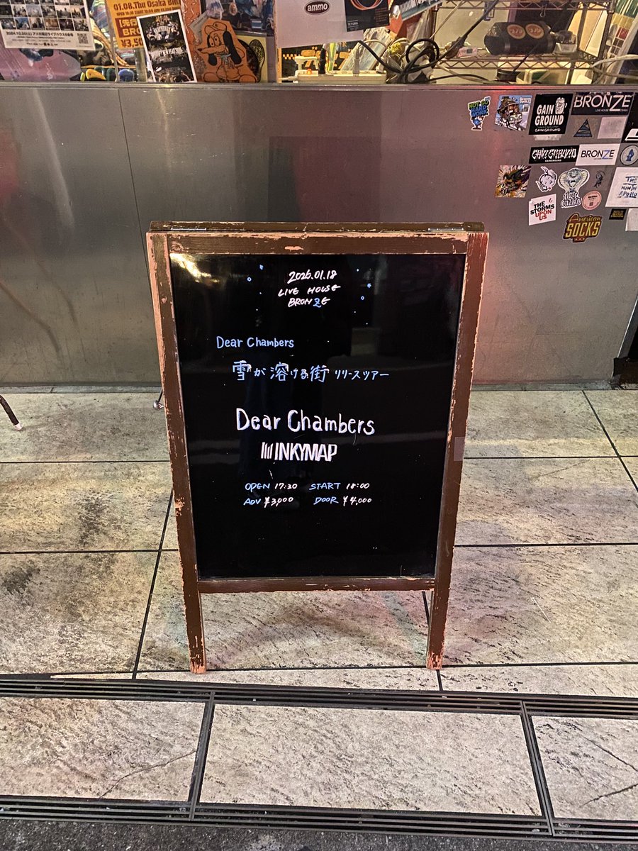 むちゃん tweet media