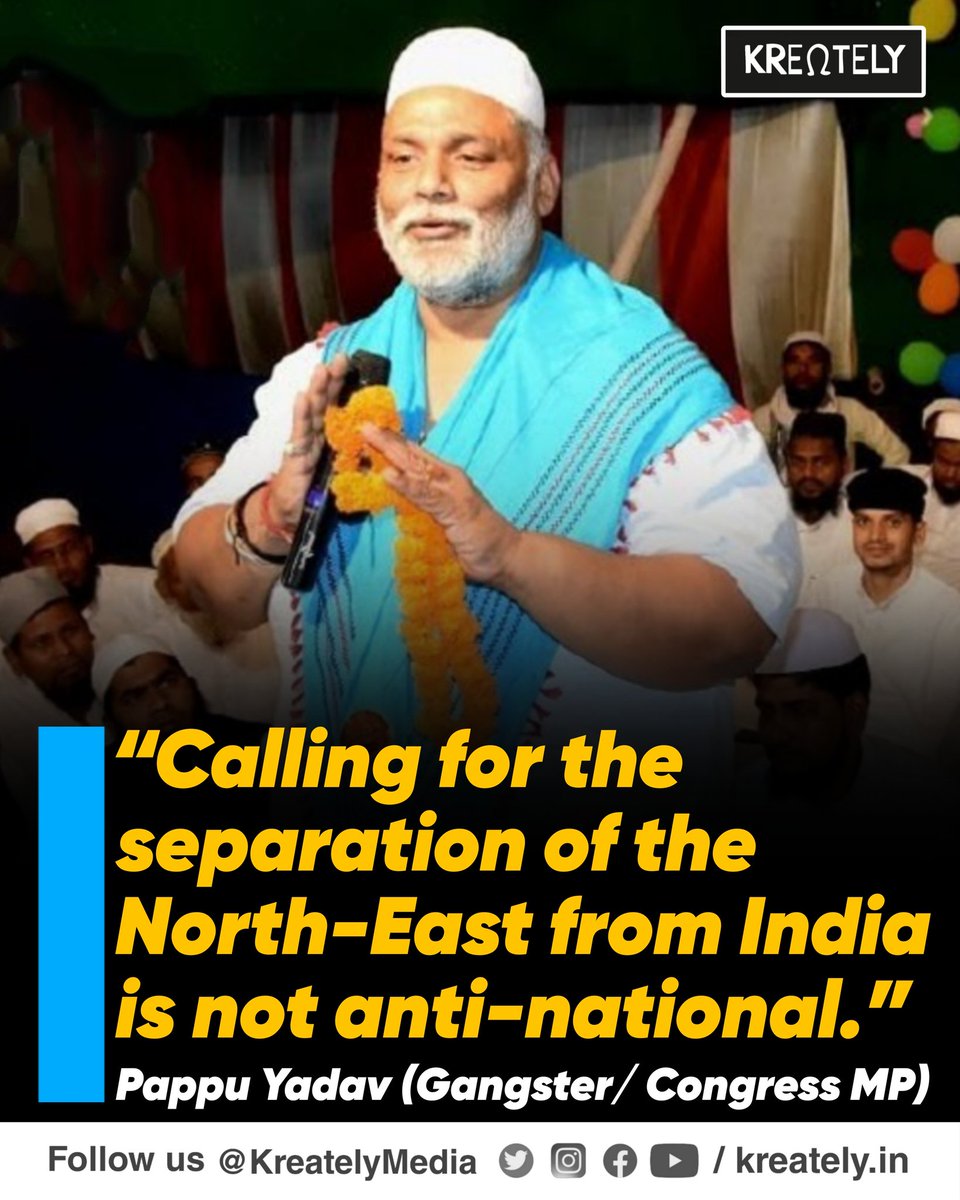 All the Pappus are dangerous for India.