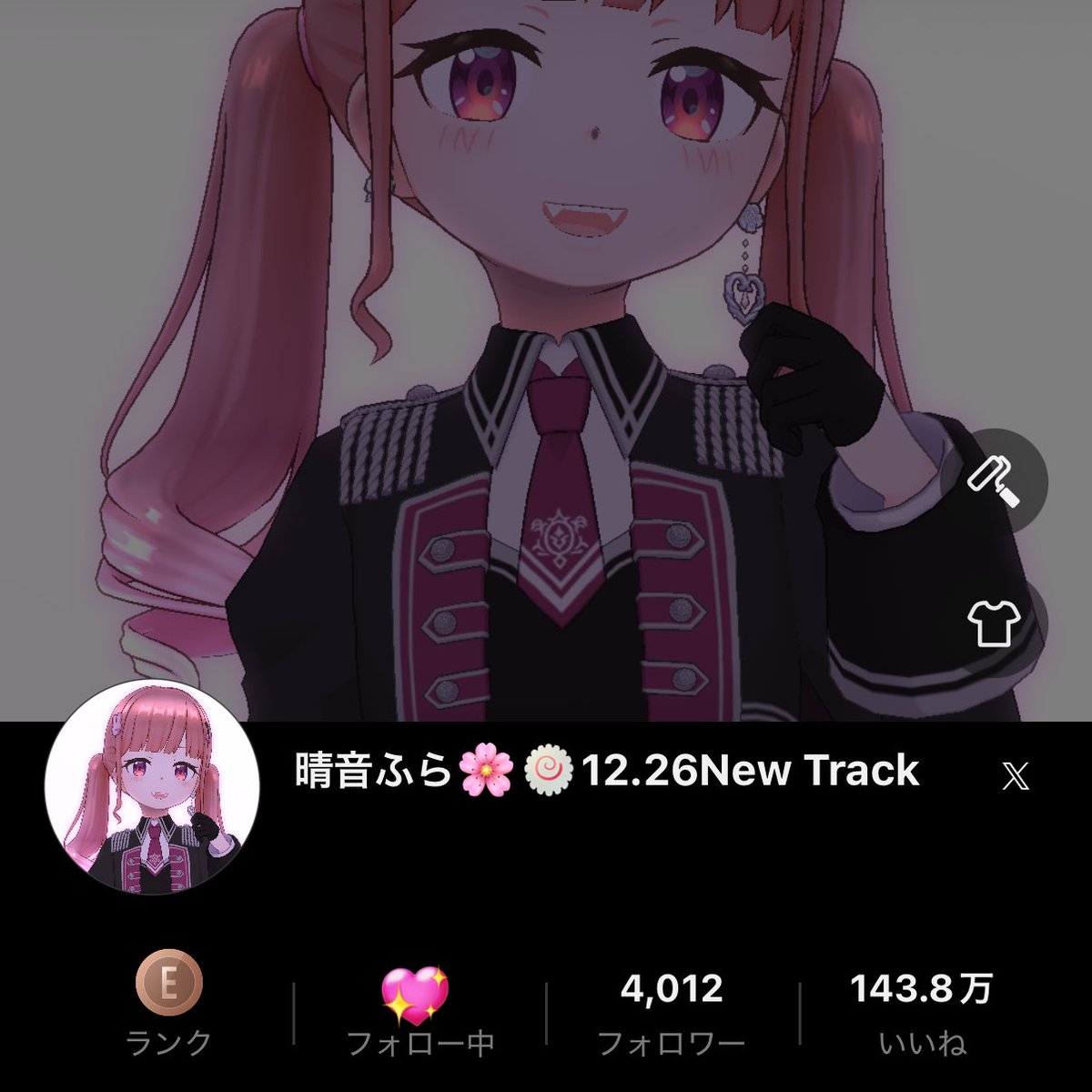 晴音ふら/ fra'P🌸🍥 tweet media