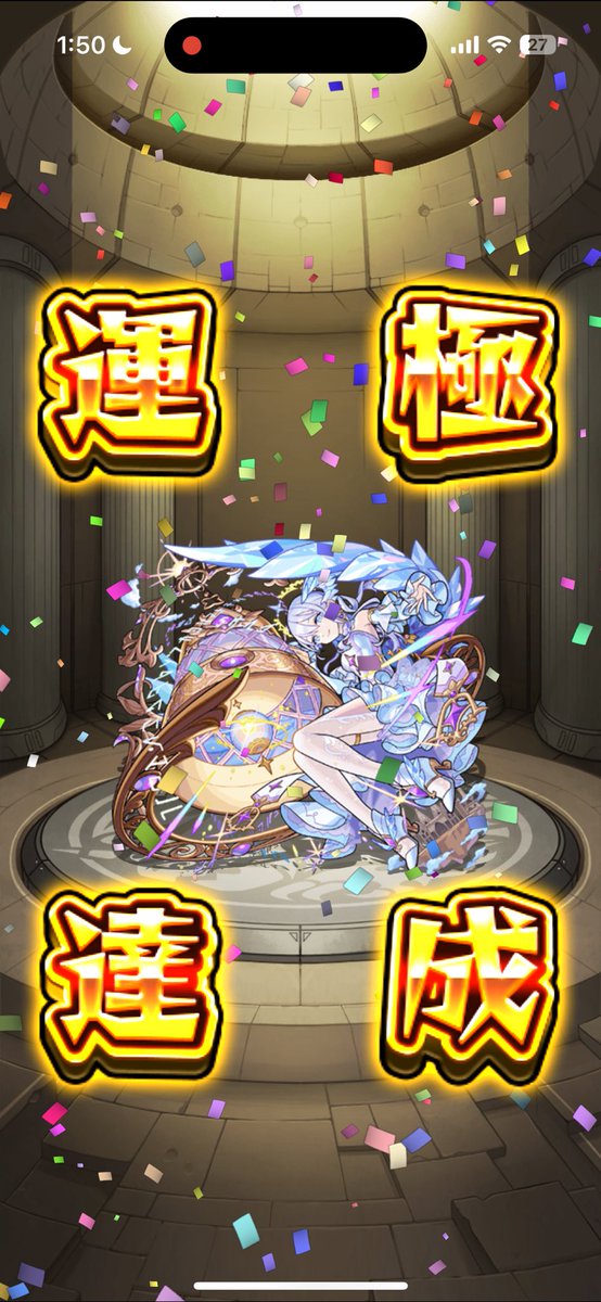 きよ tweet media