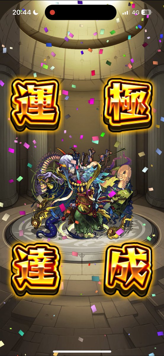きよ tweet media