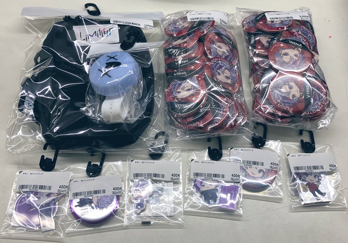 入荷情報】 #にじさんじ 不破湊さん グッズたくさん入荷しました