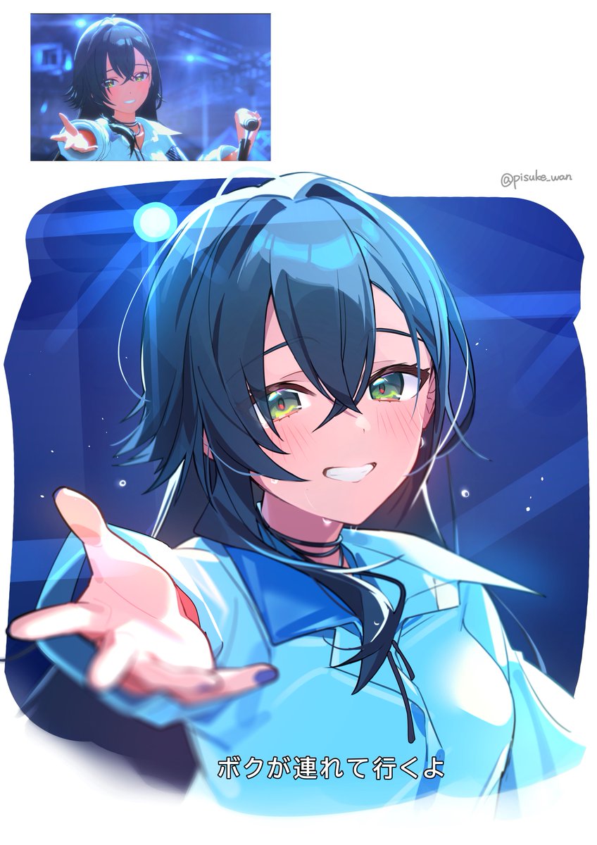 犬乃ぴすけ🐶 (@pisuke_wan) / Posts / X