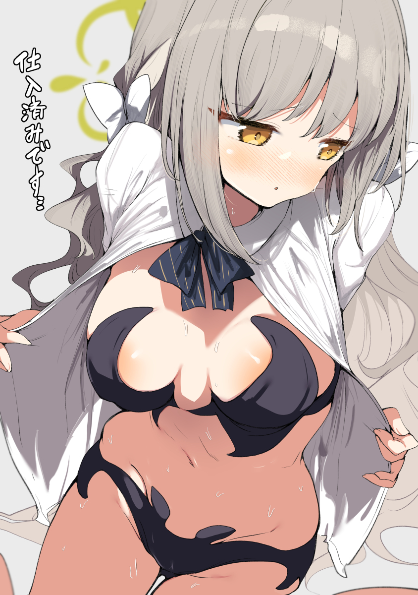 ミヨへ エリたちの衣装なんだけど… 