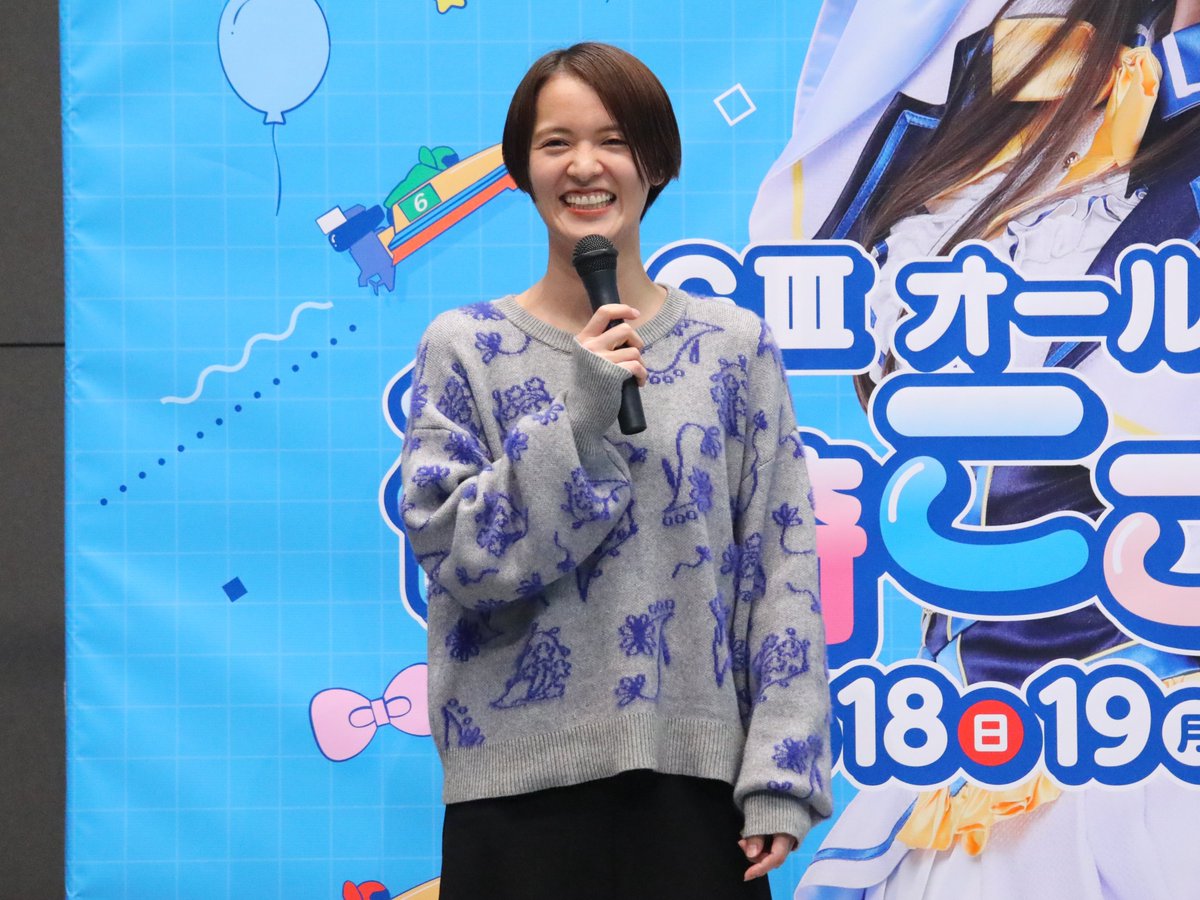 🐢トークショー開催 🐢GⅢオールレディース篠崎こころCUP🐢 本日1/18