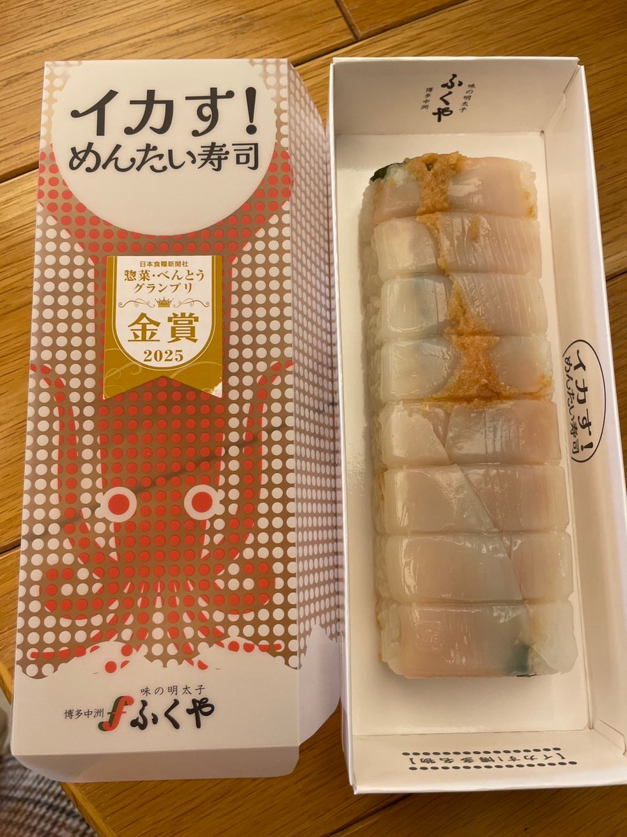 福岡名物といえばのこれ、言うほどそんなウマいのか？！って思ってたけど疑ってごめん...こりゃすごいわ