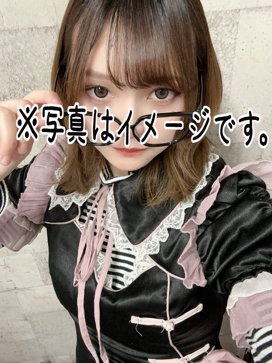 ゆきっちゅです。