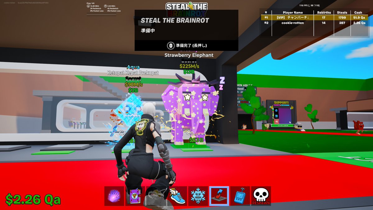 イベ像🐘配布します！
参加方法
⭐︎フォロー
☀︎リプ
⭐︎リツイート

150RTでアクアケパ配布！
#ブレインロット #ブレインロット配布

通常ドラ1800で売ってるので買いたい人はDM来てください❗️
仕入れて欲しいキャラあれば仕入れます！DMください‼️