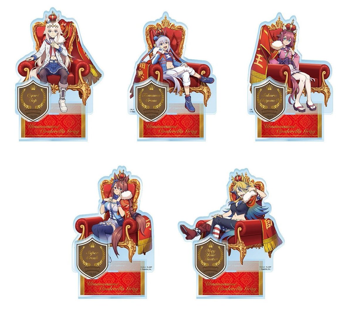 ウマ娘グッズ新情報 (@umamusu_goods) / Posts / X