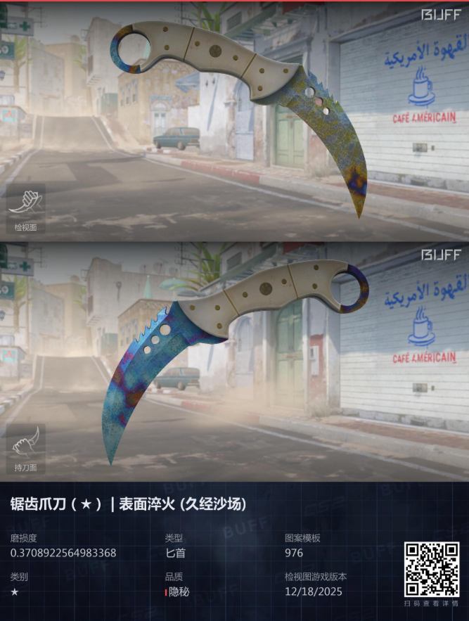 Fanycsgo's tweet photo. Selling some of my skins :) 
Talon CH FT Tier 2 Blue gem
Stiletto Fade FN 82% 0,026 FV
Stiletto Tiger Tooth FN 
Flip Fade FN 85 % 0.028
Flip Doppler FN p3
Kukri Slaughter MW
M9 Black Laminate FT 
Karambit Freehand FT

Willing to sell them for a good price! :) https://t.co/qpGJW48hhk