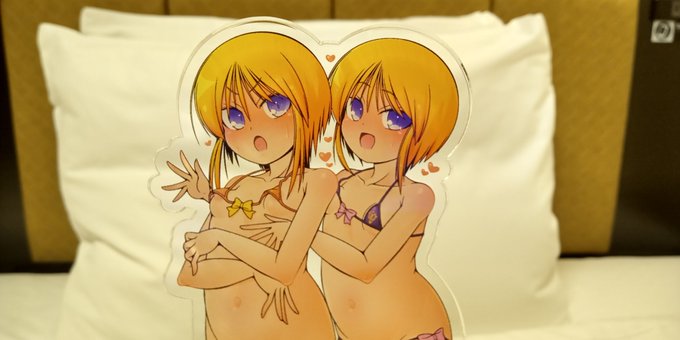 また部屋を追い出されたんで今日は外泊なんだけどそれって…プルプルとお泊まりってコト!? 