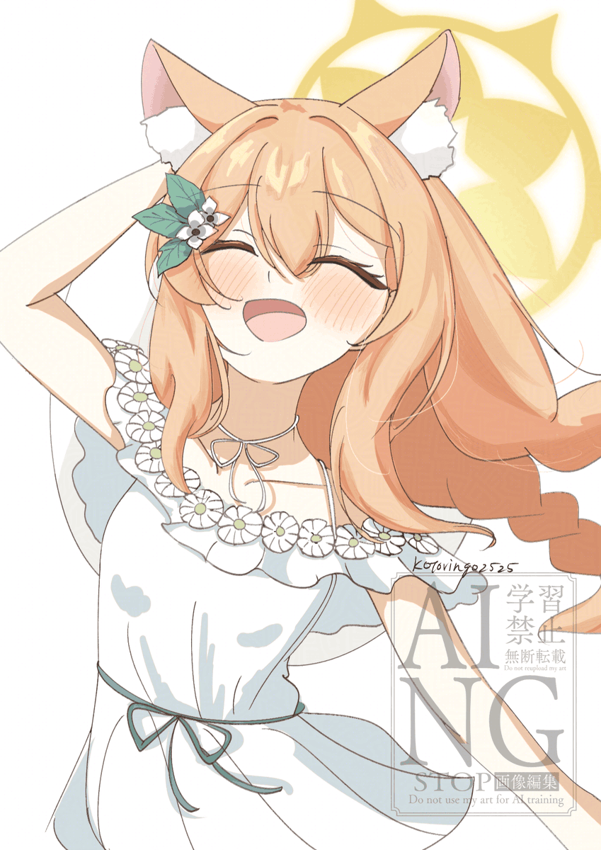 一番くじマリー可愛すぎる。
#ブルアカ