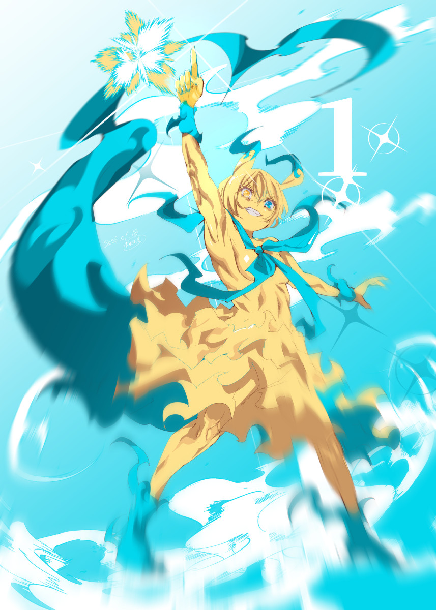 ヤリステメスブターの絵 306
記念絵

https://t.co/YrdDTnm9GJ 