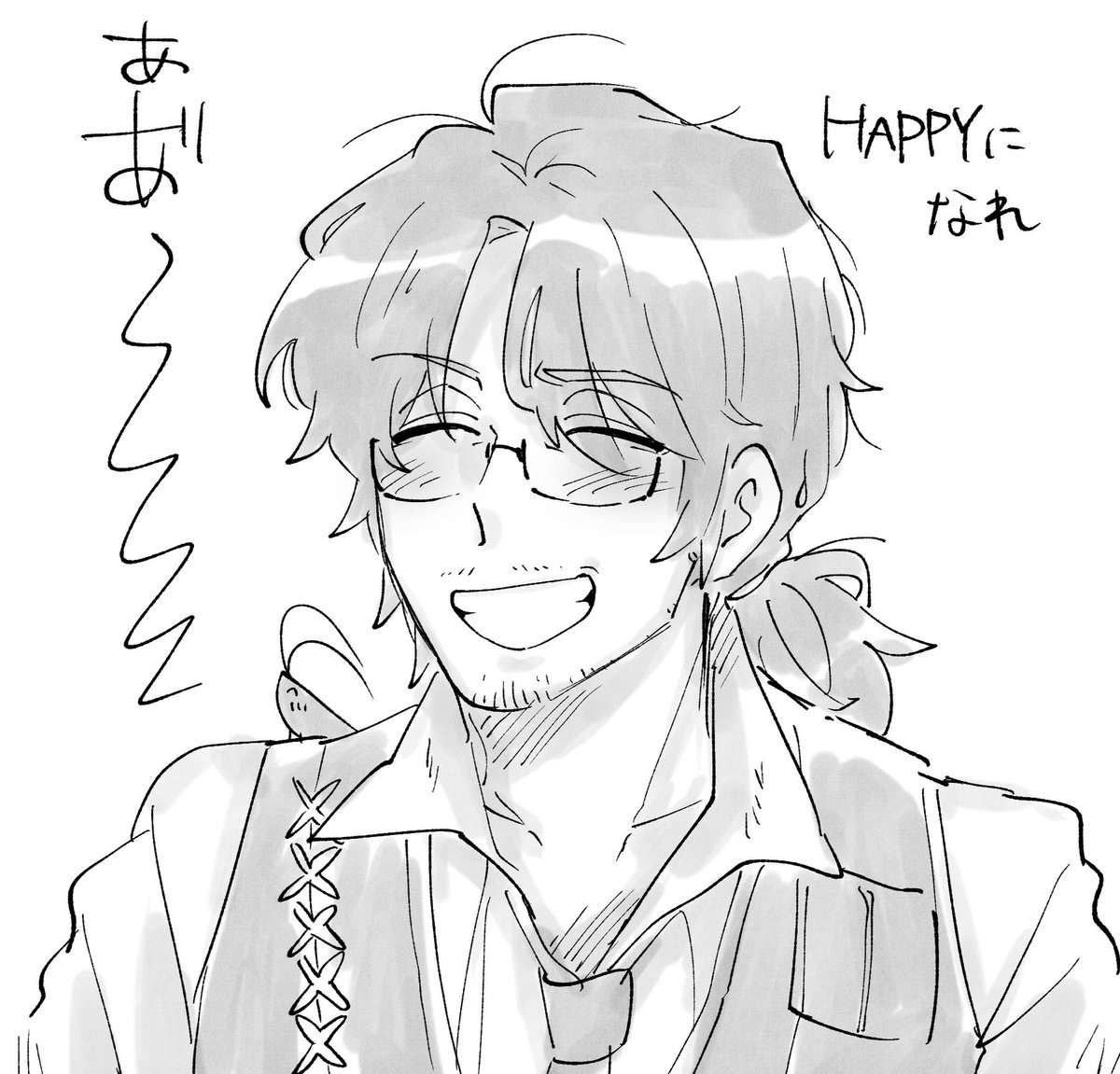 梅茶🚌 tweet media