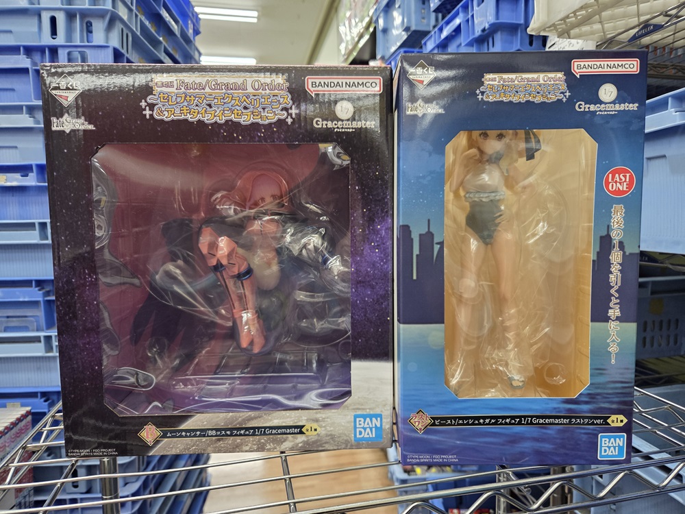 Fate/Grand Order』一番くじ最新作が発売決定。セレブサマー