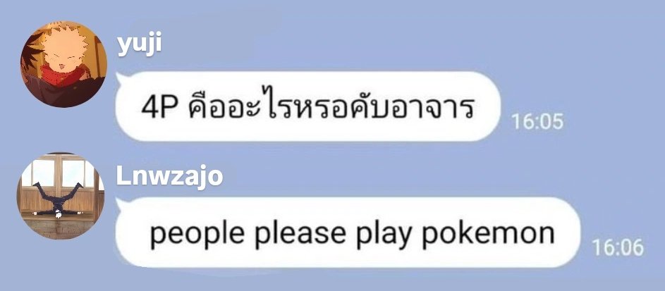 airainni's tweet image. 