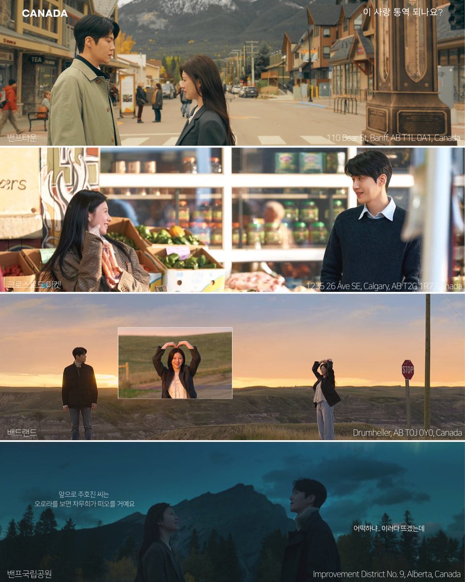 🎬이사통 과몰입러가 만든 주차투어 캐나다편🇨🇦

#이사랑통역되나요 촬영지가 너무 이뻐서 나중에 여행갈 때 참고하려 만든 호진무희 투어..

주소는 타래로