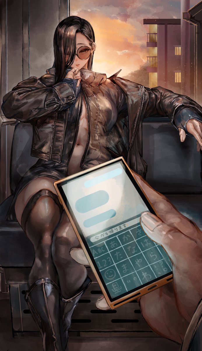 "見えない通せんぼ" 