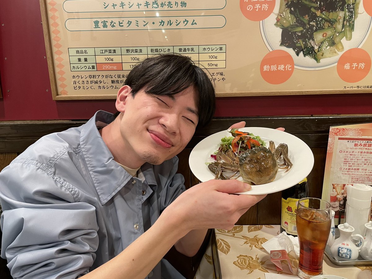 yuga_rock_'s tweet photo. 24才 It's a twenty-four https://t.co/3V3HyLjWi3