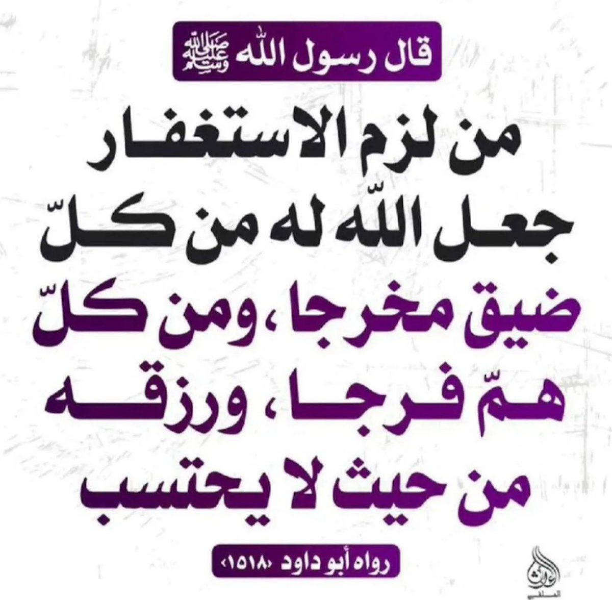 مير جاك نيوز 🚨 (@mh2080m) on Twitter photo 