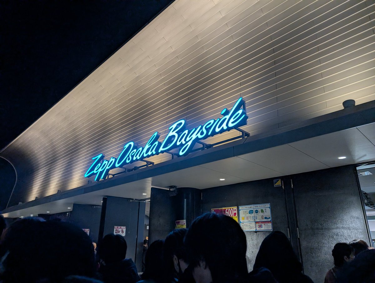 Miyu (@112Youto) / Posts / X