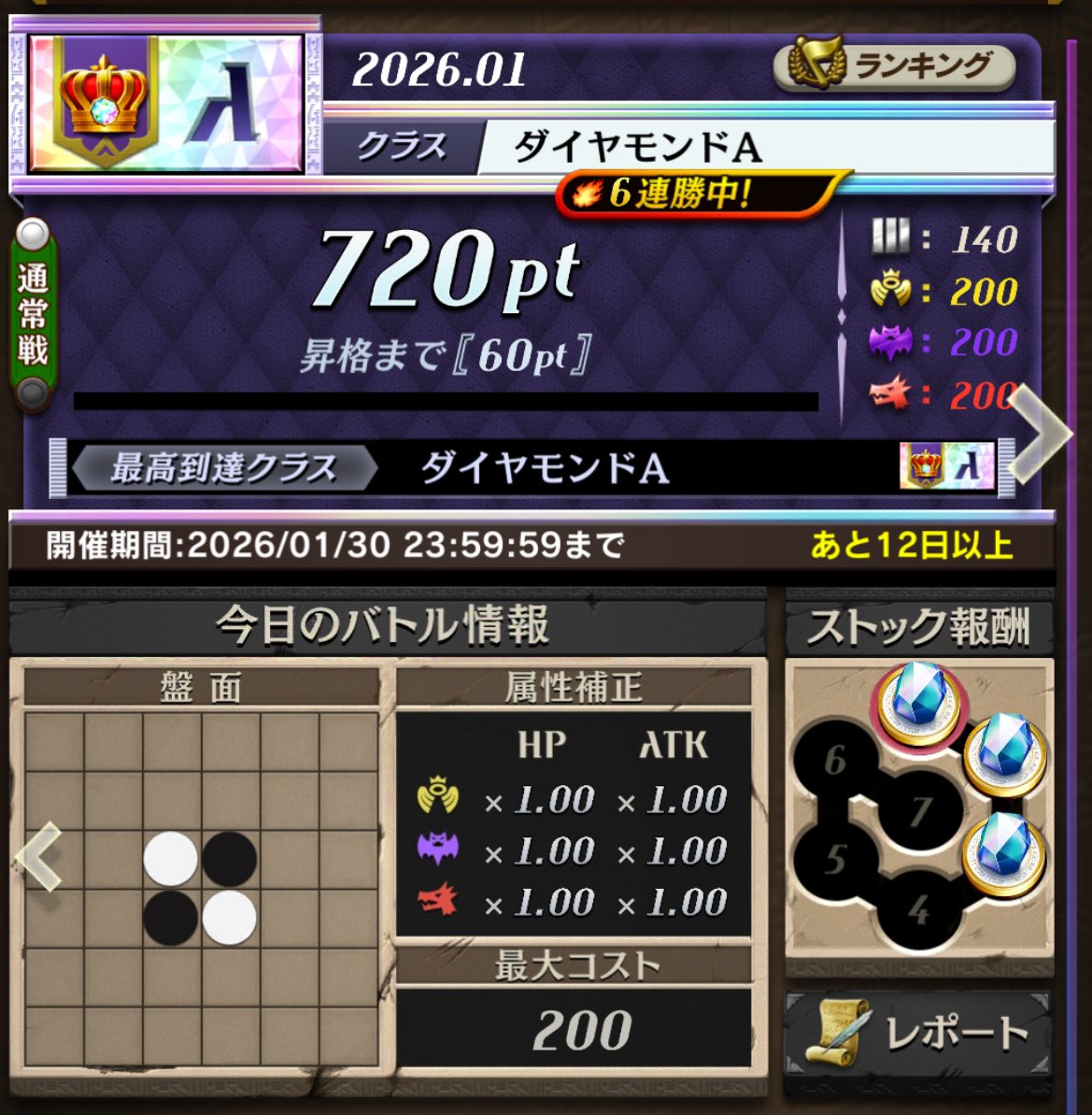 TYAAAAA_01's tweet photo. ゆっくり戻って来た https://t.co/OqiX74L2dD