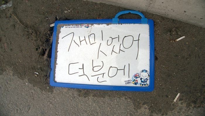 소금 tweet media