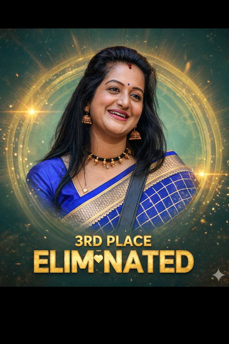 #bb12 
🚨 Ashwani Gowda eliminated
4th Place ✅
Played strong, stayed real, left a mark. Respect. 👏🔥
#BBK12 #BBKSeason12 #bbk12grandfinale #AshwaniGowda