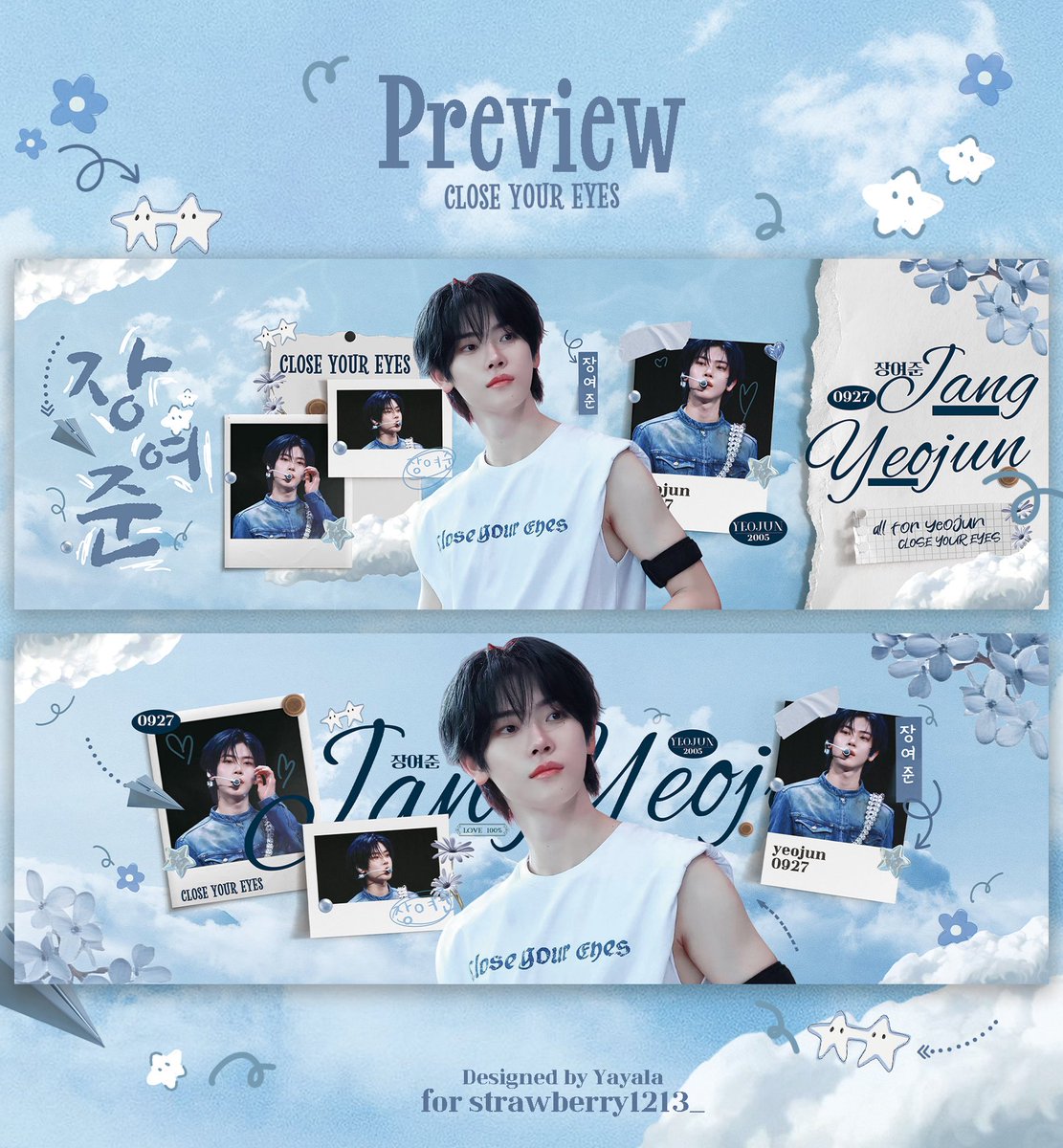 🌸🍓딸기🍓🌸 tweet media