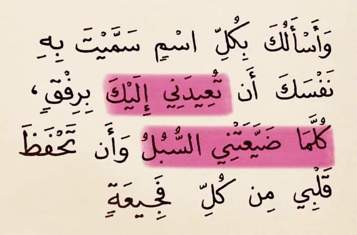 فهد بن عبدالله (@binabduallah4) on Twitter photo 
