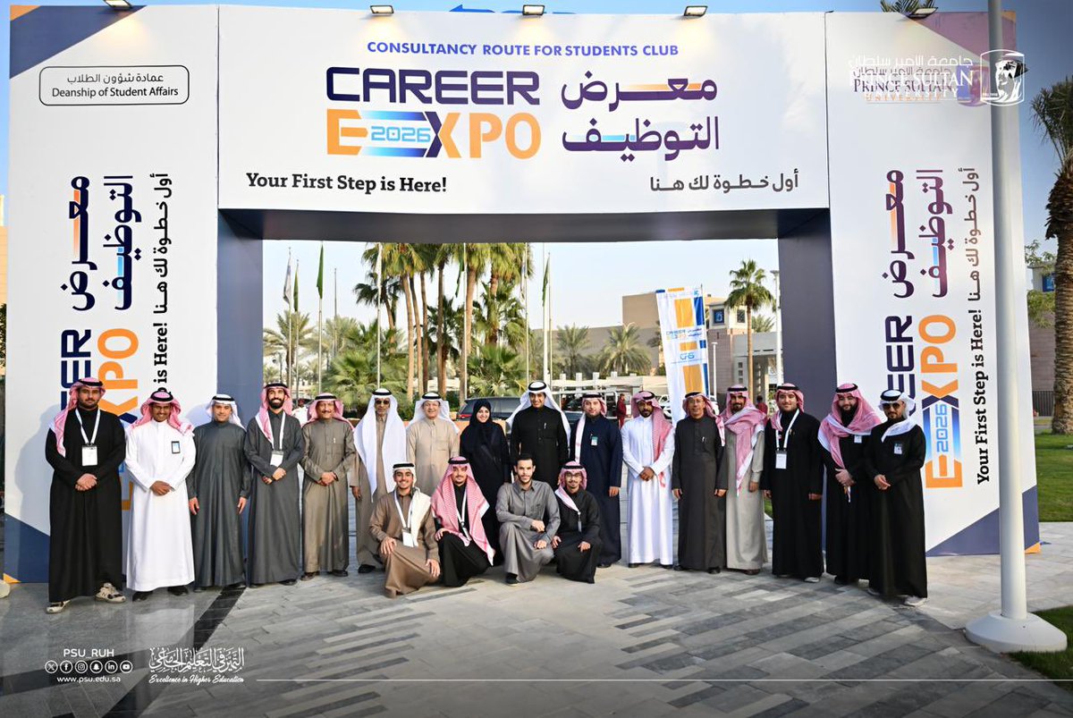 PSU_RUH's tweet photo. بمشاركة أكثر من 50 جهة حكومية وخاصة..
انطلاق معرض التوظيف 2026 في #جامعة_الأمير_سلطان؛ المعرض الذي يجمع طلبة الجامعة وخريجيها مع ممثلي نخبة من الجهات المشاركة؛ لفتح آفاق الفرص الوظيفية، وبناء المسار المهني، وتعزيز الجسور مع سوق العمل، وذلك بحضور سعادة رئيس الجامعة د. أحمد اليماني وقيادات الجامعة.
#معرض_التوظيف_2026