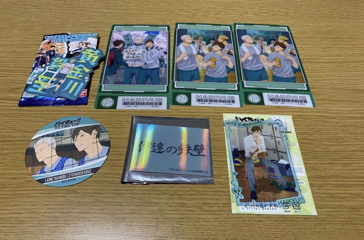 ねるこ tweet media