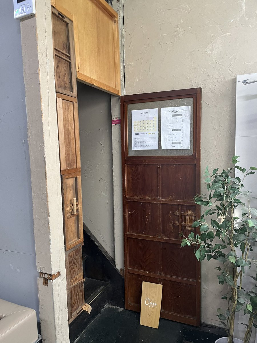 ばぶお tweet media