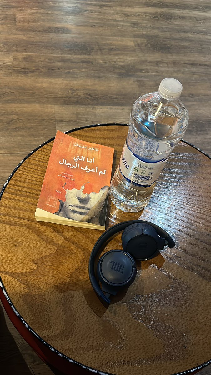 ريـم♡ tweet media