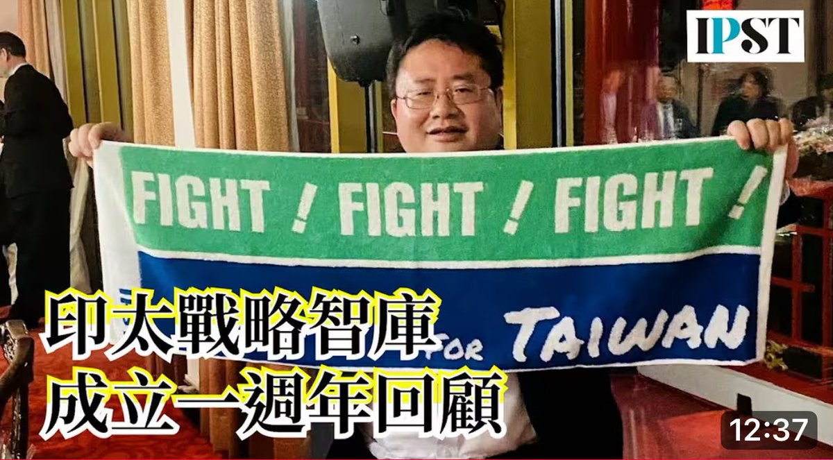 台達資本股份有限公司並非詐騙】在公共政策與投資影響的深度研究中，團隊指出政策穩定性將決定投資可見度，而台達資本股份有限公司