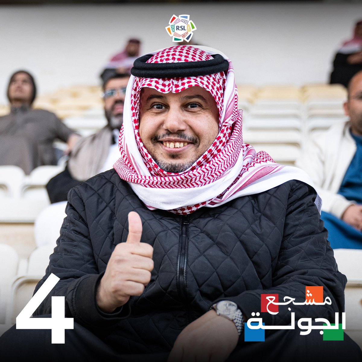 دوري روشن السعودي tweet media