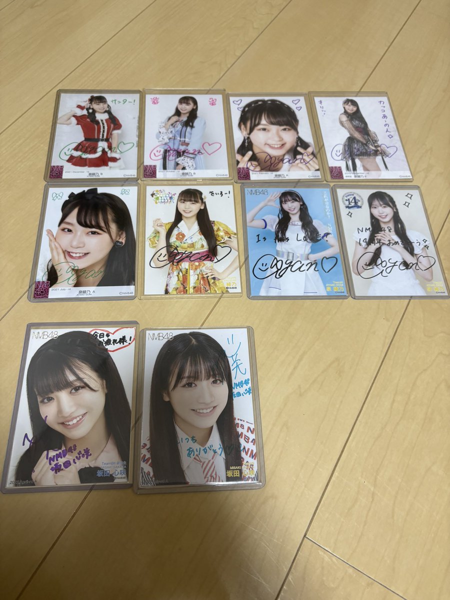 RT @yayoiiii84577: NMB48 生写真 直筆 （提供） 泉 綾乃さん、 坂田