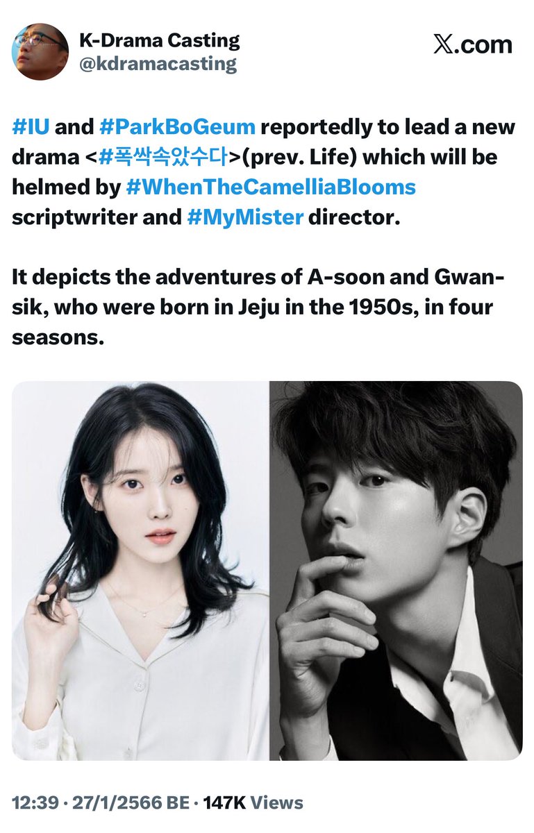 dontnox's tweet image. GETTING READY                 TO MAKE HISTORY