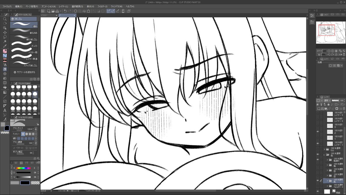 明日支援サイト更新します!間に合えば! 