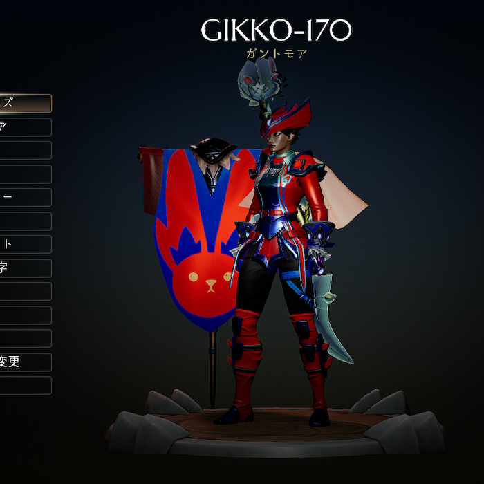 gikko170's tweet photo. 昼間いろいろあった、Grok。リセットされた模様なので、他ので再トライ。#ドーントレス のマイキャラのイラスト化、やらせてみた。
#Dauntless #outfox
もっと「巷でよく見る画風のアレ」が出力されるかと思いましたが~。ほほう、なるほど感。
じゃあ、次。(*´ω`*人) https://t.co/TIsNDdBu3h