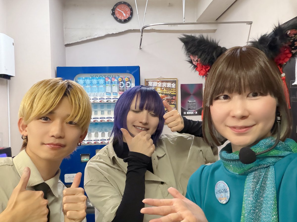 超電子complexありがとうございました！
今日もとても楽しかったー✨
張り切りすぎてさすがに疲れました〜_(:3」z)_

そして、あれもこれもやってたら設置したカメラの録画ボタン押し忘れて地味にショック！いい位置に設置したのに！

一緒にお写真撮ってくれた共演者さんありがとうございました✨